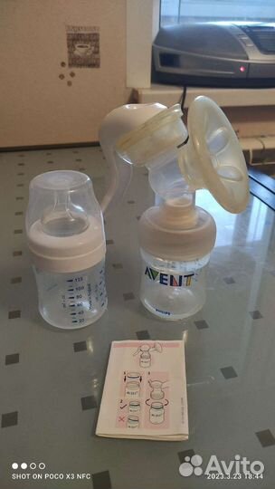 Молокоотсос avent ручной бутылочки