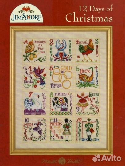 Схемы скан Mill Hill