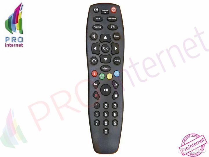 Пульт для спутниковой приставки Триколор GS B212