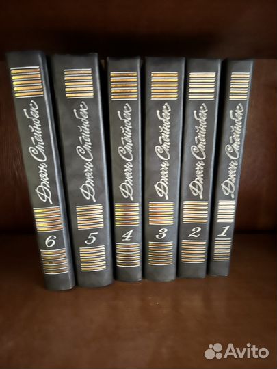 Книги Джона Стейнбэка