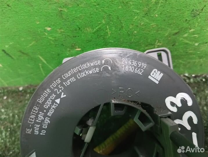 Кольцо SRS (шлейф подрулевой) Suzuki Ignis 2007