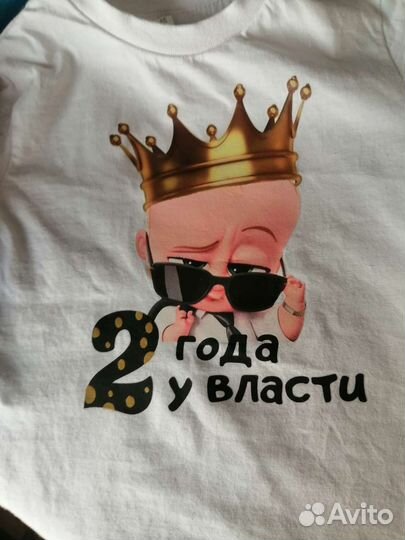 Футболка детская