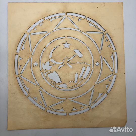 Трафареты гербов Союзных Республик СССР, винтаж