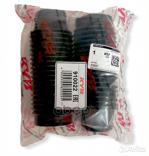 Пыльник+отбойник амортизатора передний KYB 910022