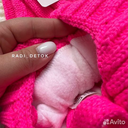 Зимняя шапка луковка 51-55