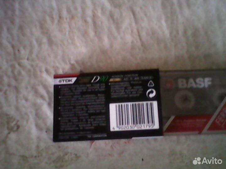 Аудиокассеты Sony