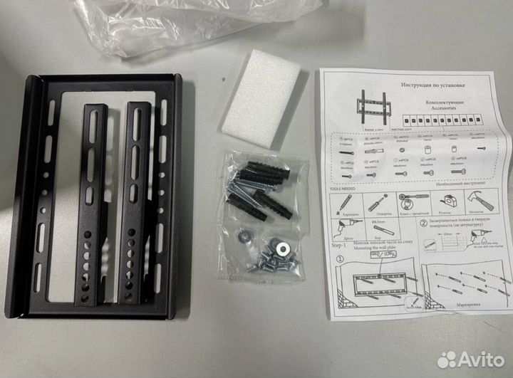 Кронштейн для телевизора