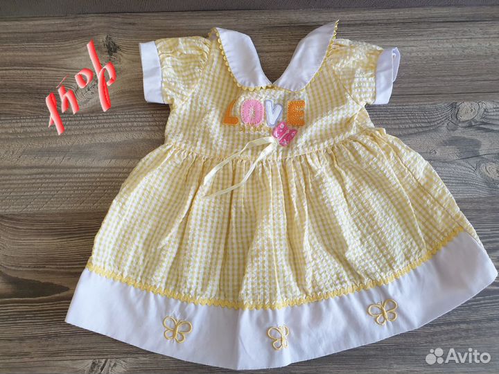 Детские вещи с 3 мес до 1 года