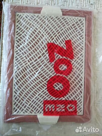 Товары для животных