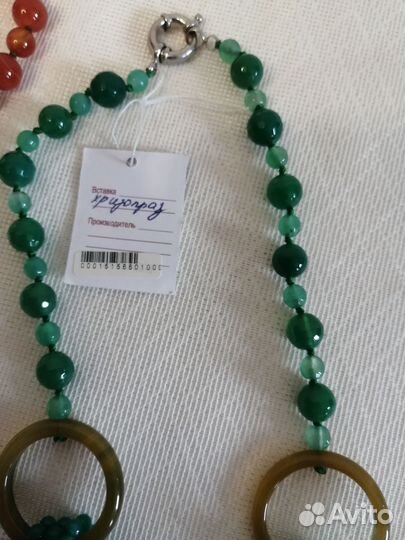 Бусы из натуральных камней