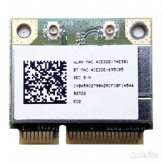 Wi-Fi + Bluetooth для Samsung R525. Отп. в регионы