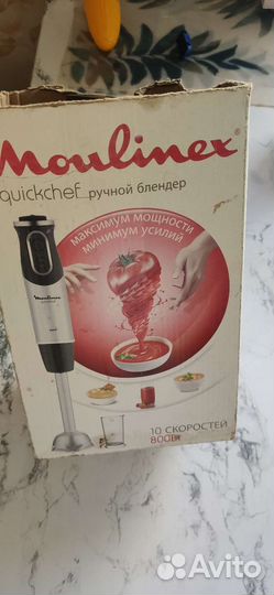 Блендер погружной moulinex