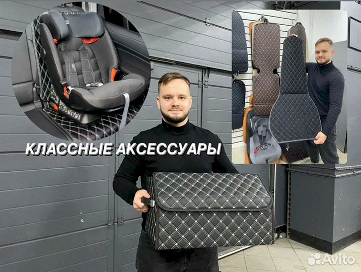 Супер прочные автомобильные коврики LADA xray