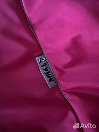 Комбинезон для средней собаки