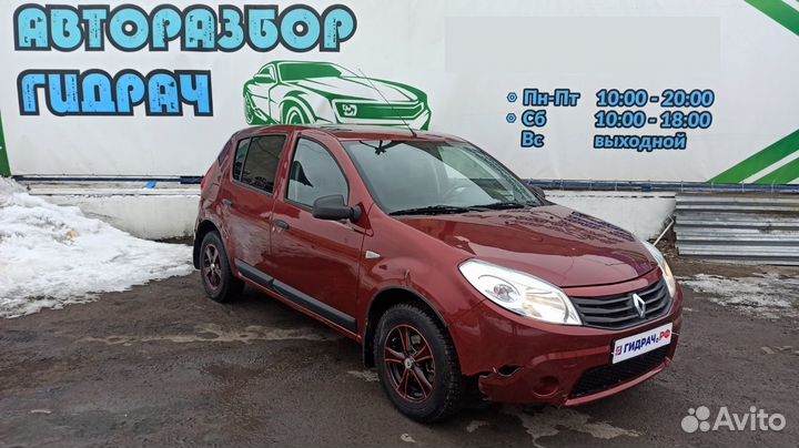 Прикуриватель Renault Sandero 253314470R