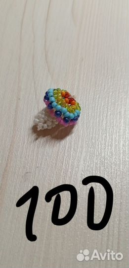 Фигурки из бисера, амиругуми