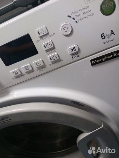 Стиральная машина бу