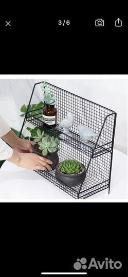 Корзина полка кухонная для ванной