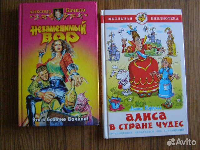 Для педагогов