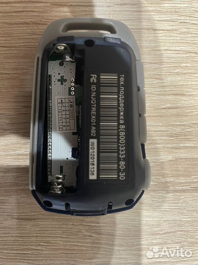 Брелок starline a92