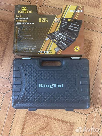 Набор инструментов 82 предмета