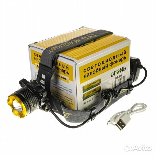 Фонарь налобный аккумуляторный огонь HT-198-P160