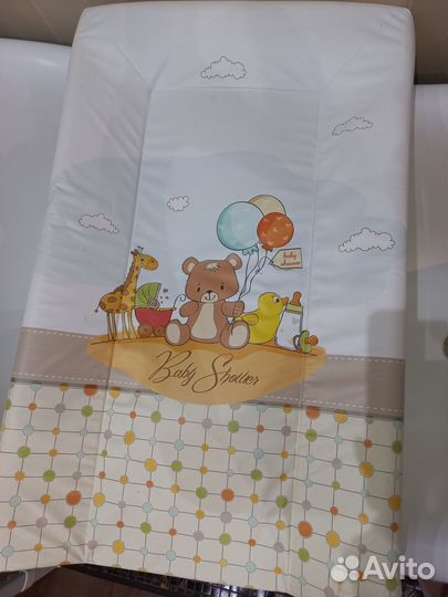 Пеленальная доска