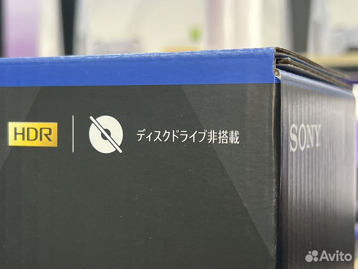 PS5 + 40 игр/Гарантия год/Рассрочка