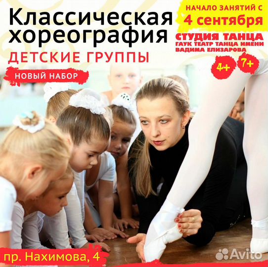 Дизайнер. Макеты, баннеры, карточки WB