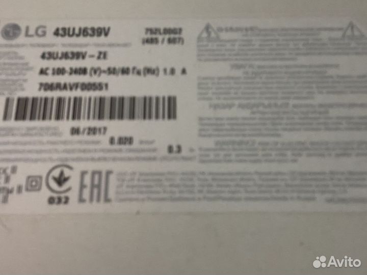 Телевизор lg 43 4k