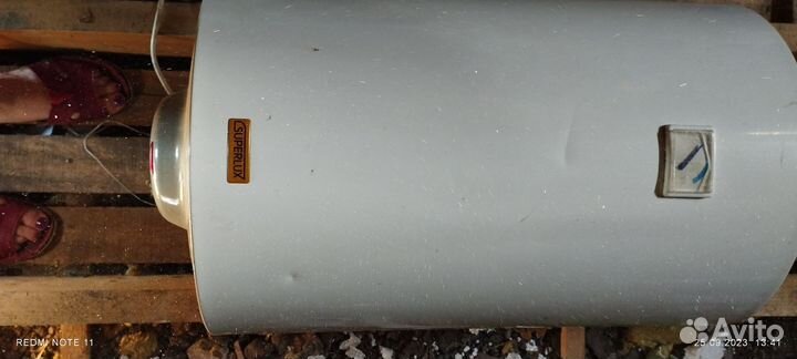 Бойлер водонагреватель бу электрический