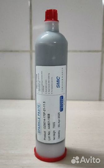 Паяльная паста sparkle paste OZ9014-170F-21-11.16