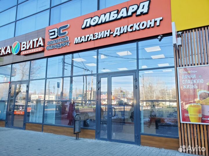 Миксер Hyundai HYM-S4451 (хор)