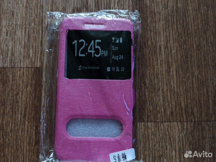 Чехол для телефона