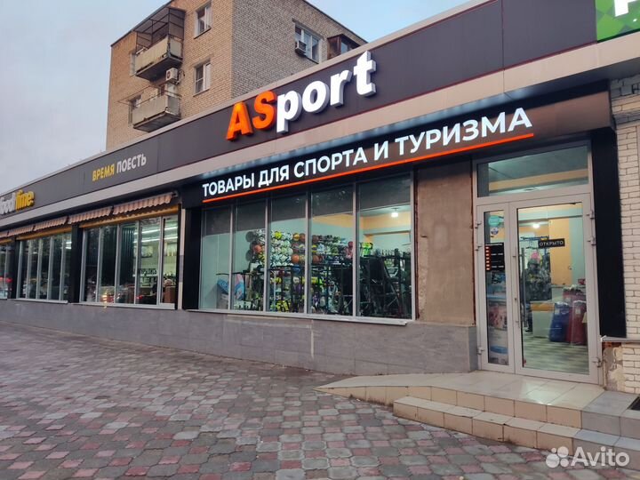 Гантели разборные 34кг