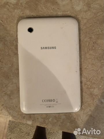 Samsung galaxy tab 2