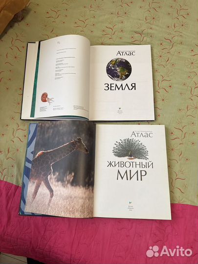 Детские книги б/у