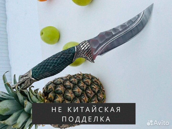 Ножик ручной работы