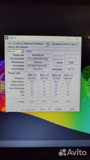 Оперативная память ddr3 для ноутбука 4gb