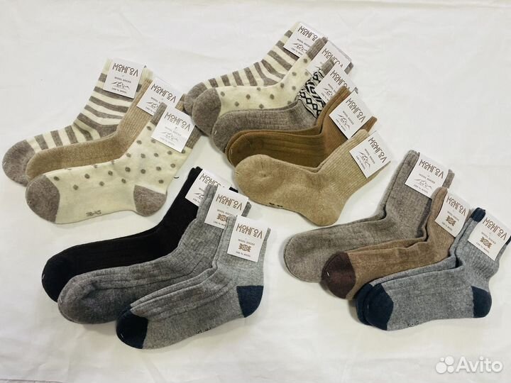 Монгольски женские носки из верблюжей шерсти