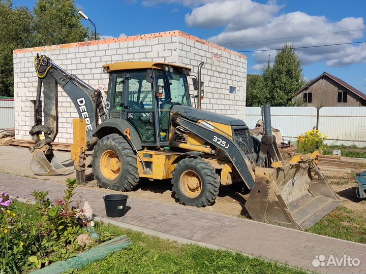 Экскаватор погрузчик