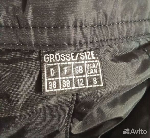 Брюки спортивные женские