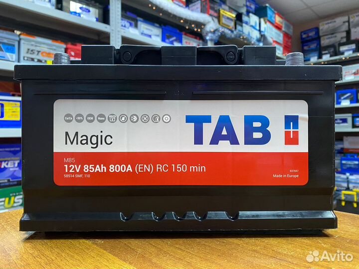 Аккумулятор TAB 85 ач Низкий бу