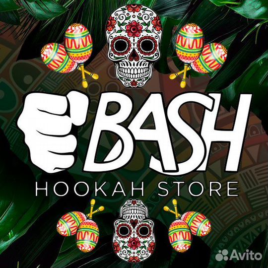 Продавец консультант в табачный магазин