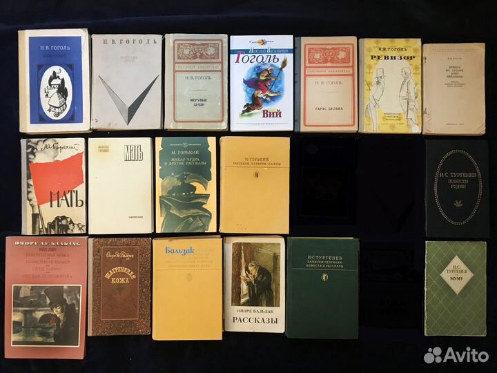 Лучшая классика для школьников и взрослых