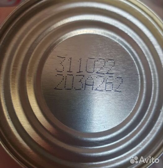 Продаю свое