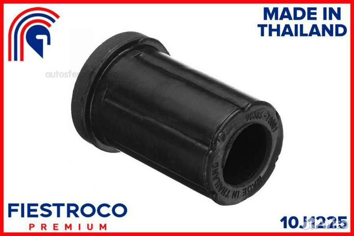 Fiestroco 10J1225 Втулка рессоры toyota hilux 04