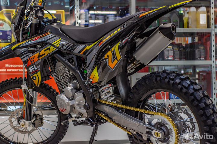 Кроссовый мотоцикл BSE Z5 (черный)