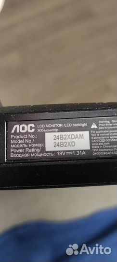 Монитор AOC 24 дюйма