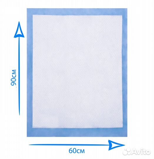 Smart Dog пелёнки впитывающие пеленки для собак 60